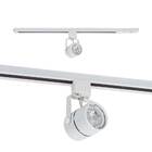 Spot Branco Trilho Eletrificado P/ Lâmpada Dicroica Mr16 St19