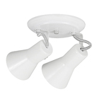 Spot Caneco Sino/2 Br