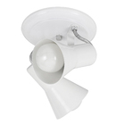 Spot Caneco Sino/2 Br