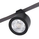 Spot Com LED 12W Luz Amarela Flow Milão Gaya 48V