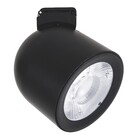 Spot Com LED 12W Luz Amarela Flow Milão Gaya 48V