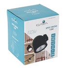 Spot Com LED 12W Luz Amarela Flow Milão Gaya 48V