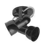 Spot Copinho B/2 Preto Enerlux