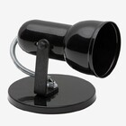 Spot Copinho P/ 1 Lâmpada - Preto - Ideal