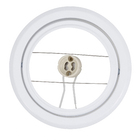 Spot de Embutir 1 Lâmpada Ar111 Luz Vita