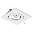 Spot de Embutir 1 Lâmpada Ar70 Luz Vita
