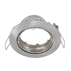 Spot de Embutir 1 Lâmpada Prata Clane Inspire