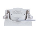 Spot De Embutir Led Quadrado Pp 5w 3000k Luz Amarela Luminári