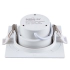 Spot De Embutir Led Quadrado Pp 7w 3000k Luz Amarela Luminári