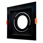 Spot De Embutir Quadrado Preto C/ Recuo Preto  Par20 - Lumanti