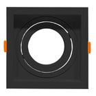 Spot De Embutir Quadrado Preto C/ Recuo Preto Par20 - Lumanti