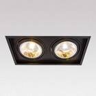 Spot De Embutir Recuado Duplo Fit Click Alumínio Preto P/ 2xa