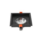 Spot De Embutir Recuado Nordecor Loyo Para 1 Lâmpada Ar70 Qua