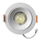 Spot de Embutir Redondo Com LED Luz Amarela 7W Easy LLUM Bronzearte Bivolt