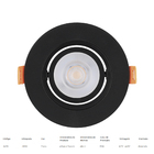 Spot De Embutir Redondo Preto Para Lâmpada Dicroica Mr16