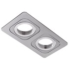 Spot de Embutir Retangular Alumínio Prata 50W Bivolt