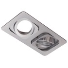 Spot de Embutir Retangular Alumínio Prata 50W Bivolt