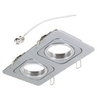 Spot de Embutir Bella Iluminação Retangular Alumínio Prata 50W Bivolt