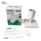 Spot De Led Direct Mr16 Linear 4w Branco Taschibra 3000k Amar