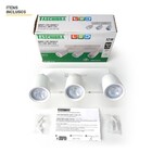 Spot De Led Direct Triplo Mr16 Linear 12w Branco Taschibra 30