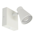 Spot de Sobrepor 1 Lâmpada Branco Szari Inspire