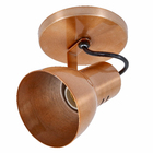 Spot de Sobrepor 1 Lâmpada Cobre Metal Virtus Auremar