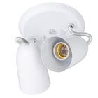 Spot de Sobrepor 2 Lâmpadas Branco JM Iluminação