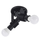 Spot de Sobrepor 2 Lâmpada Plástico Preto Aletado  M.A Luz