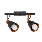 Spot de Sobrepor 2 Lâmpadas Preto e Cobre Abu Inspire