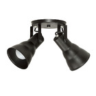 Spot de Sobrepor 2 Lâmpadas Preto Hol Taschibra