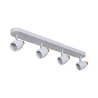 Spot de Sobrepor 4 Lâmpadas Metal Acetinado Branco Scandi Attena