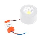 Spot de Sobrepor Redondo Com LED Luz Branca Reflex Branco IP20 Gaya