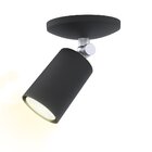 Spot De Sobrepor Direcionável Cannon Mr11 Preto Taschibra