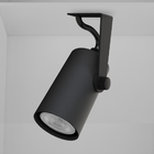 Spot De Sobrepor Direcionável Mini Cannon Mr11 Redondo Taschi