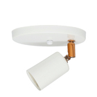 Spot de Sobrepor E27 Branco Bivolt Cloche Inspire