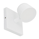 Spot de Sobrepor LED Redondo Lâmpadas ECO3077 Branco IP20 Inspire