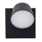 Spot de Sobrepor LED Redondo Lâmpadas ECO3080 Preto IP20 Inspire
