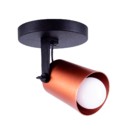 Spot De Sobrepor Moderno Direcionável Fokus 1 Lâmpada E27 Biv