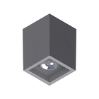 Spot de Sobrepor Quadrado Cinza Boxit Dicroica Save Energy