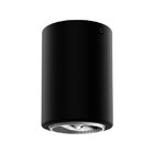 Spot De Sobrepor Taschibra Cannon Ar70 Gu10 Redondo Bivolt -