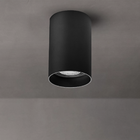 Spot De Sobrepor Taschibra Look Mr16 Redondo Direcionável Pre