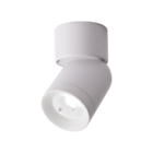 Spot De Sobrepor Yika Redondo Branco Led 7w 2700k Bivolt Ds70