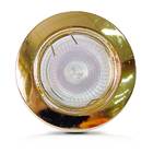 Spot Dicróica Dirigível Zamac Mr16 50w 220v Dourado