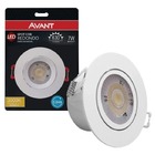 Spot Dicroica Super Led Redondo 7w Branco Quente