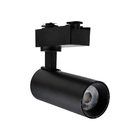 Spot Direcionável Para Trilho Eletrificado Blumenau Led Up 10