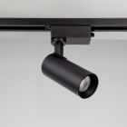 Spot Direcionável Para Trilho Eletrificado Blumenau Led Up 15