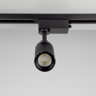 Spot Direcionável Para Trilho Eletrificado Blumenau Led Up 15