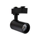 Spot Direcionável Para Trilho Eletrificado Blumenau Led Up 5w