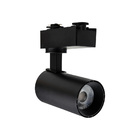 Spot Direcionável Para Trilho Eletrificado Blumenau Led Up 5w