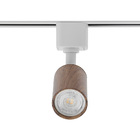 Spot Direcionável Para Trilho Eletrificado Nordecor Holzi Mr1